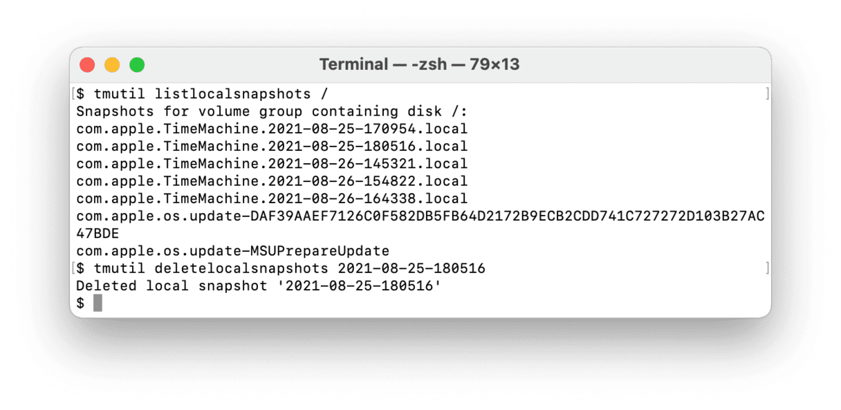 두 번째 방법은 터미널을 이용하는 방식이에요
